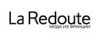 Промокоды для ЛаРедут (LaRedoute)