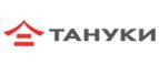 Промокоды Тануки (TanukiFamily)