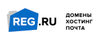Промокоды Reg.ru (Рег.ру)