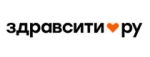 Промокоды Здравсити (Zdravcity)