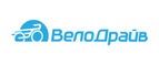 Промокоды ВелоДрайф (Velodrive)