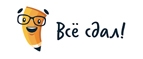 Промокоды Все сдал! (Vsesdal)
