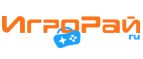 Промокоды для ИгроРай (Igroray)