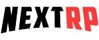 Промокоды Некст РП (NextRP)