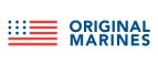 Промокоды Original Marines (Ориджинал Маринес)