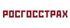 Промокоды Росгосстрах (rgs.online)