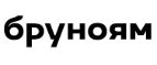 Промокоды Бруноям (Brunoyam)