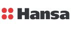 Промокоды Hansa (Ханса)