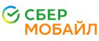 Промокоды СберМобайл (SberMobile)