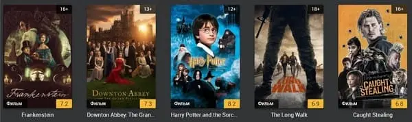 Примеры фильмов и сериалов для изучения английского на Puzzle Movies
