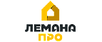 Промокоды Лемана ПРО (LemanaPRO)