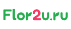 Промокоды Flor2u (Флор2ю)