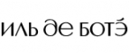 Промокоды для Иль Де Ботэ (iledebeaute)