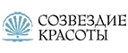 Промокоды Созвездие Красоты (Beauty Shop)